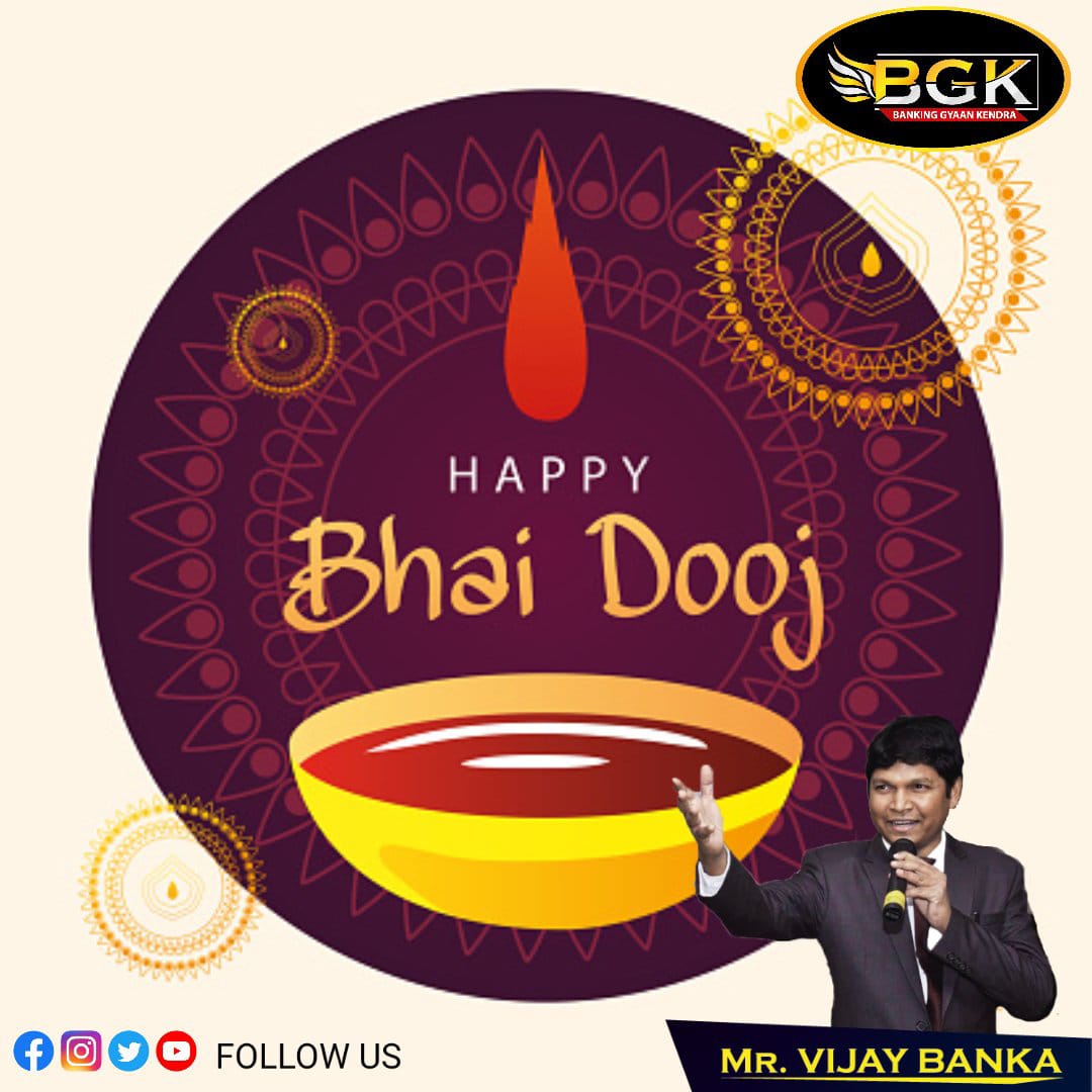 Happy Bhai Dooj 
